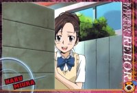 BUY NEW reborn - 160537 Premium Anime Print Poster